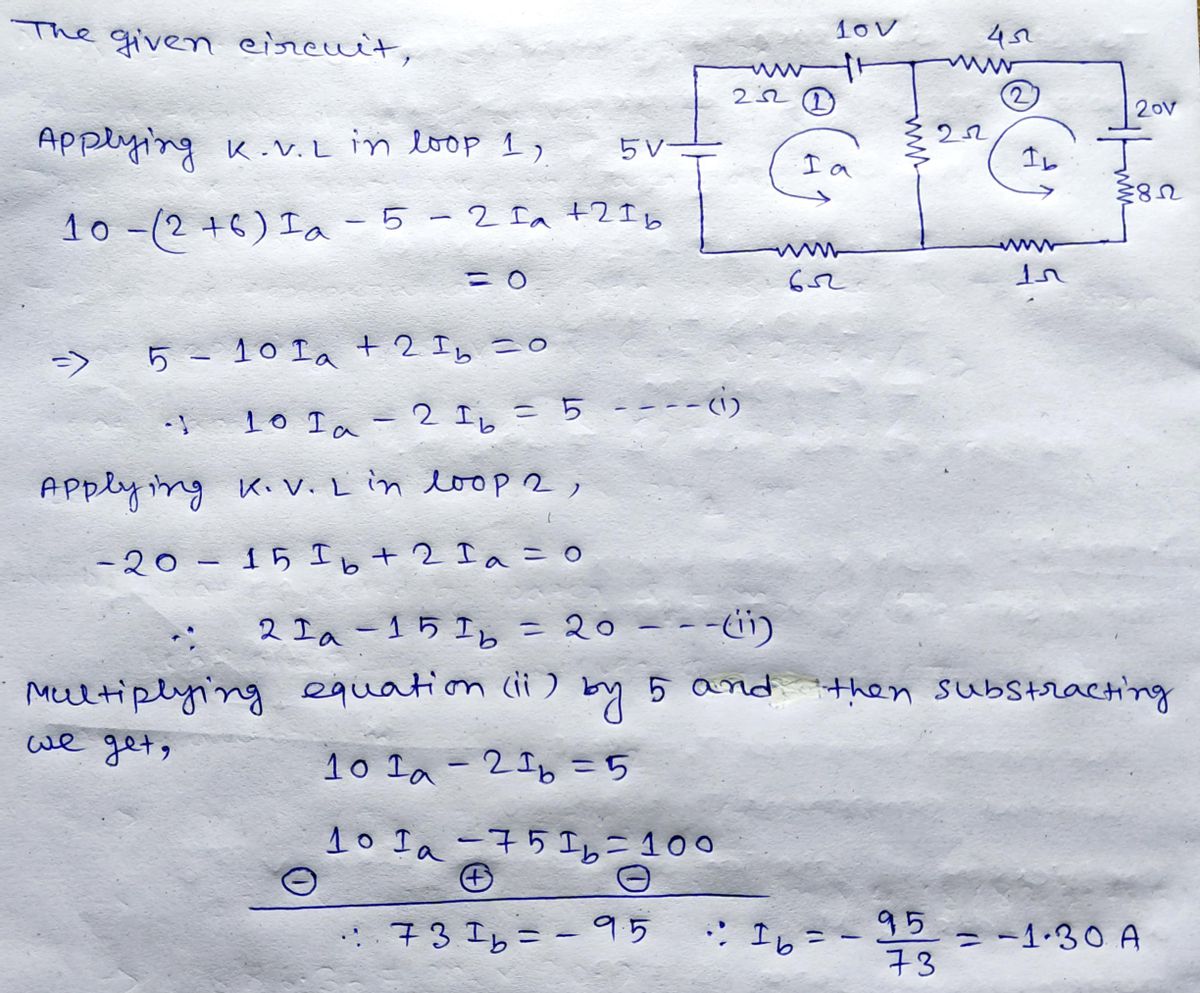 Physics homework question answer, step 1, image 1